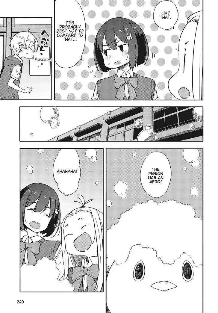 Kono Bijutsubu ni wa Mondai ga Aru! Chapter 79 page 17