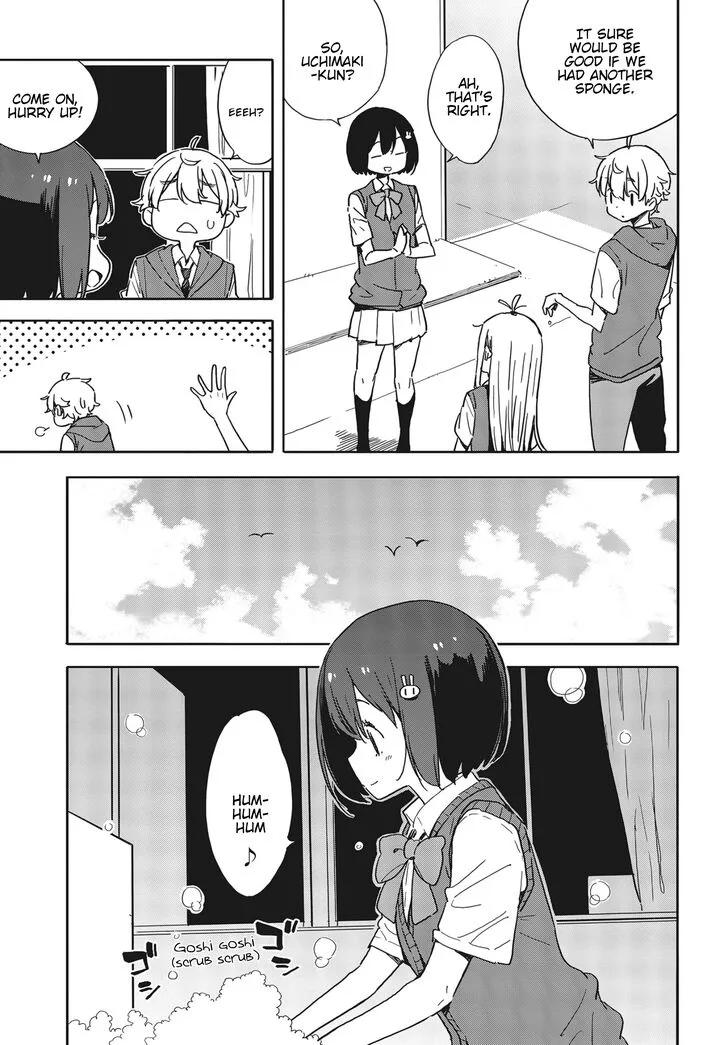 Kono Bijutsubu ni wa Mondai ga Aru! Chapter 79 page 15