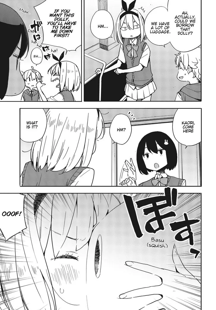 Kono Bijutsubu ni wa Mondai ga Aru! Chapter 79 page 9