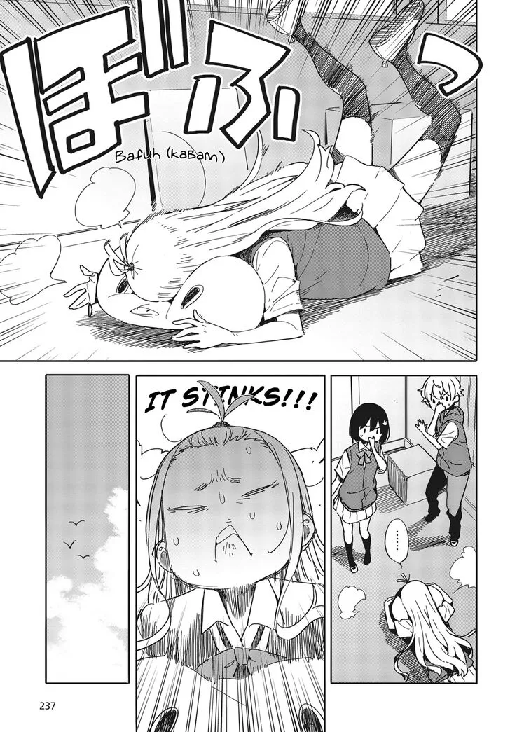 Kono Bijutsubu ni wa Mondai ga Aru! Chapter 79 page 5