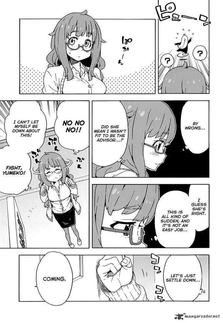 Kono Bijutsubu ni wa Mondai ga Aru! Chapter 8 page 9