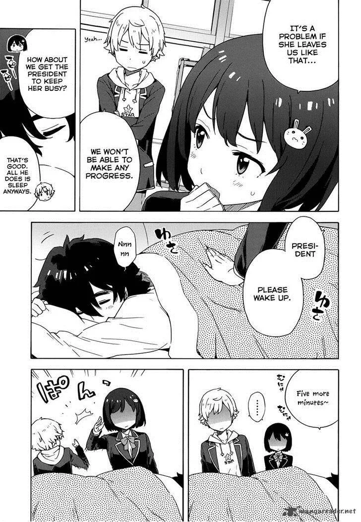 Kono Bijutsubu ni wa Mondai ga Aru! Chapter 8 page 19