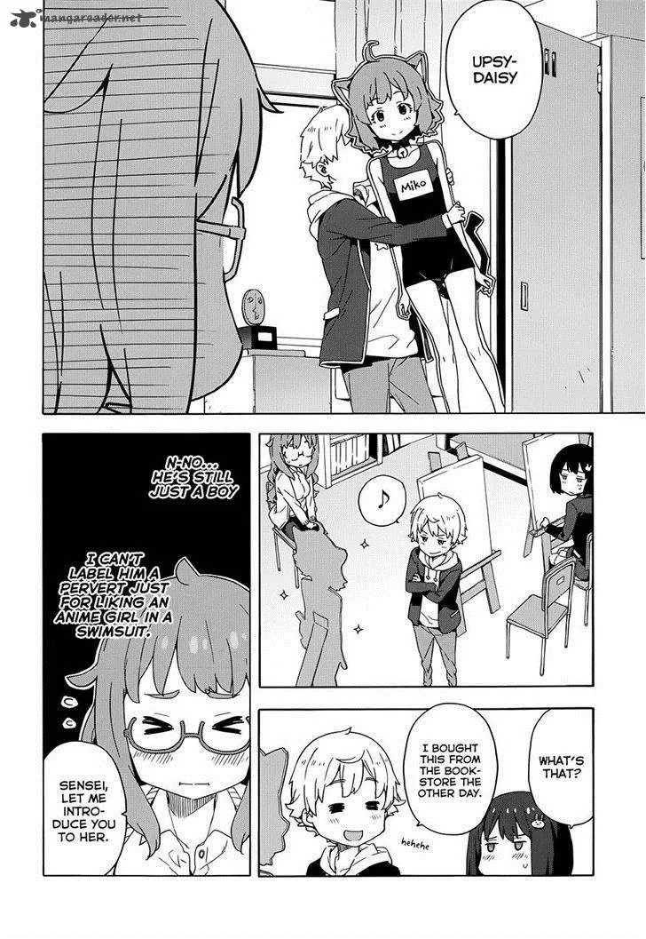 Kono Bijutsubu ni wa Mondai ga Aru! Chapter 8 page 16