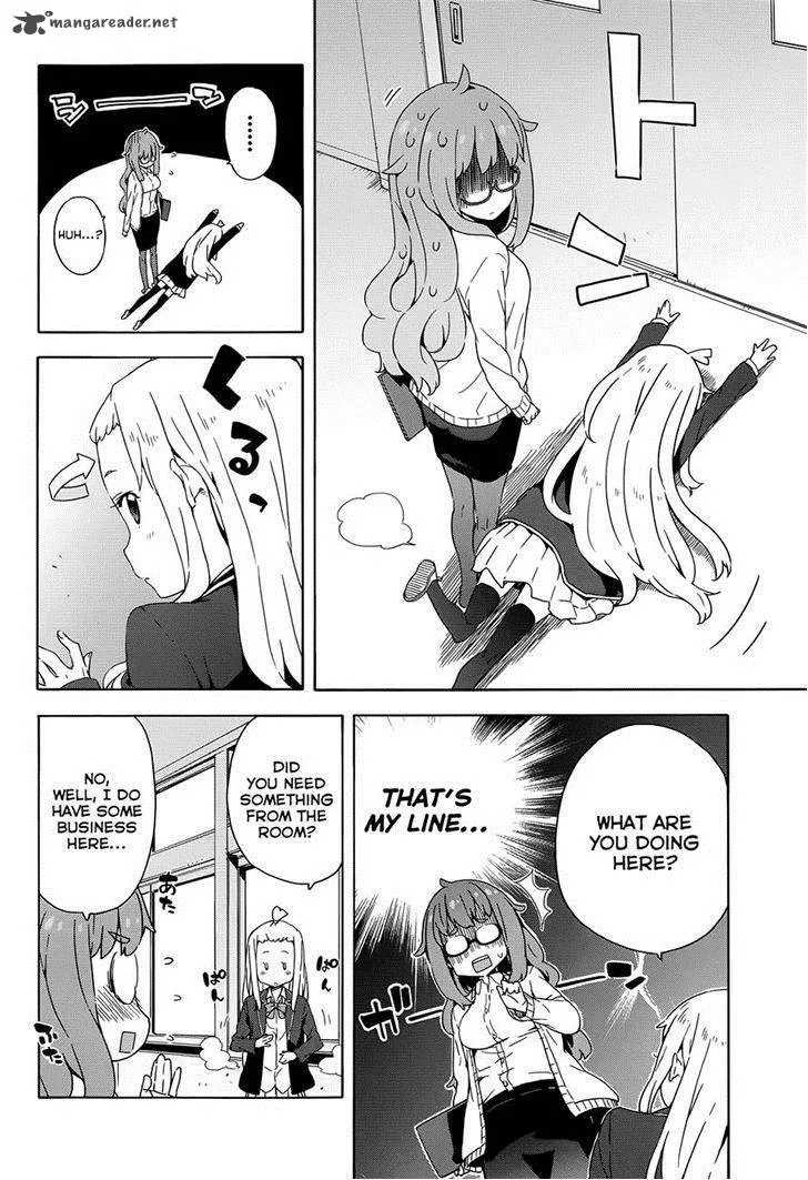 Kono Bijutsubu ni wa Mondai ga Aru! Chapter 8 page 6