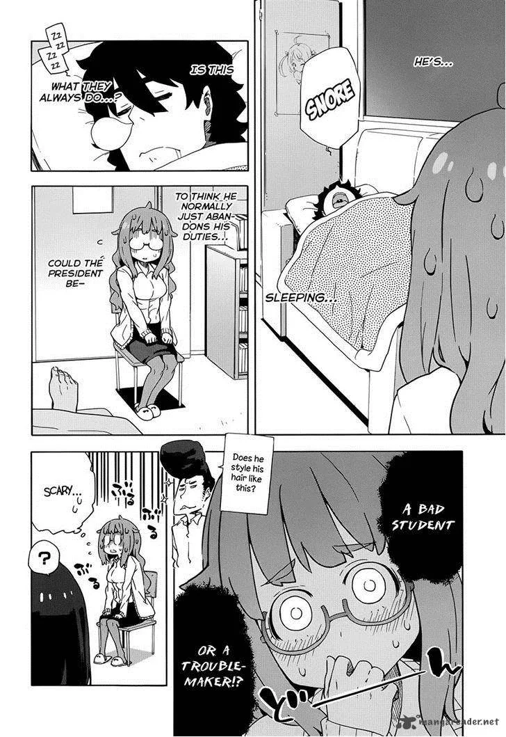 Kono Bijutsubu ni wa Mondai ga Aru! Chapter 8 page 14