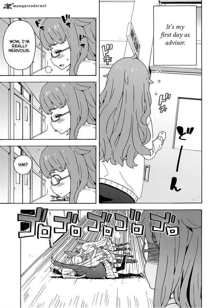 Kono Bijutsubu ni wa Mondai ga Aru! Chapter 8 page 5