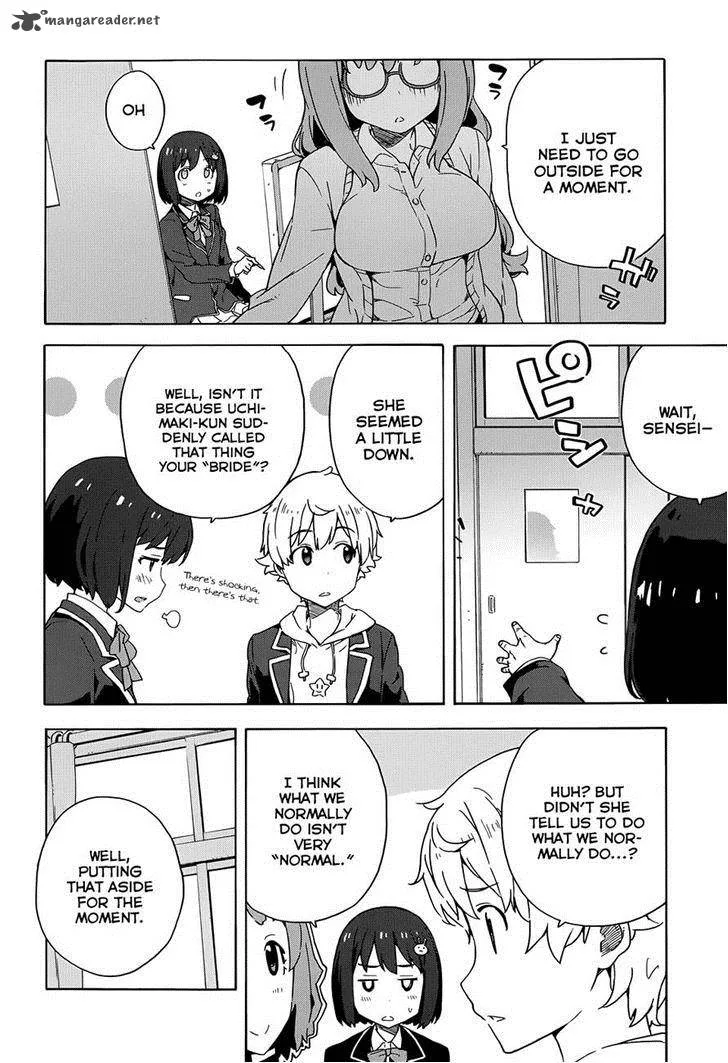 Kono Bijutsubu ni wa Mondai ga Aru! Chapter 8 page 18