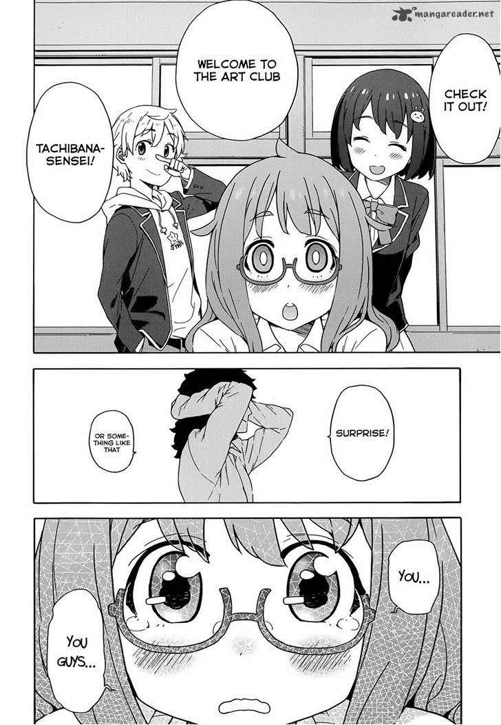 Kono Bijutsubu ni wa Mondai ga Aru! Chapter 8 page 26