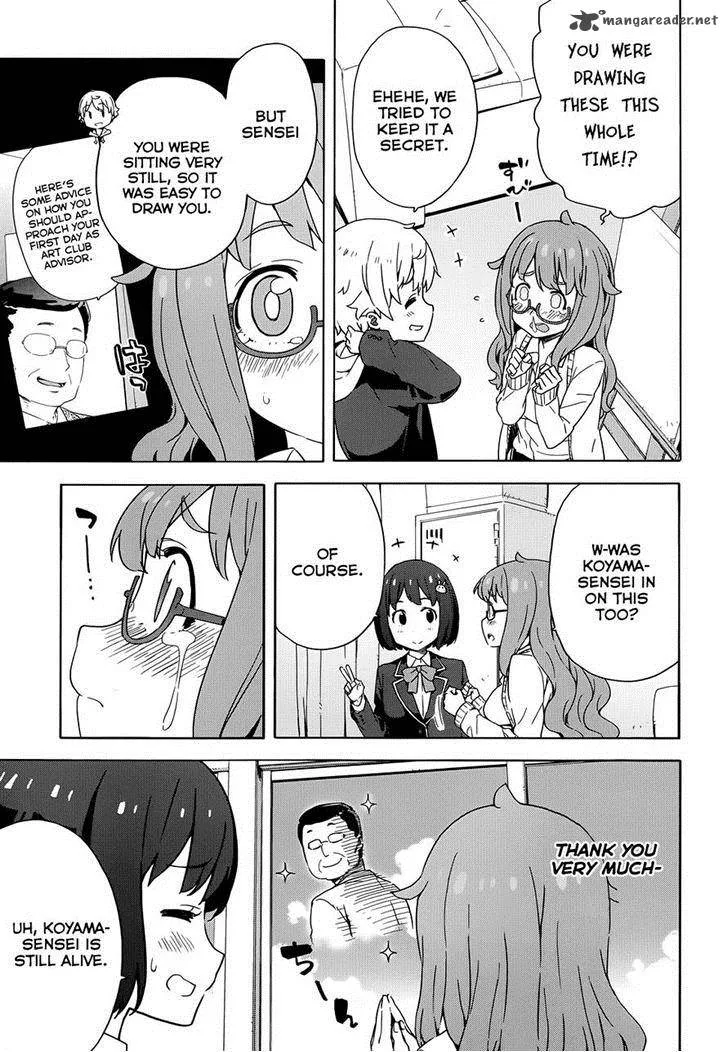 Kono Bijutsubu ni wa Mondai ga Aru! Chapter 8 page 27