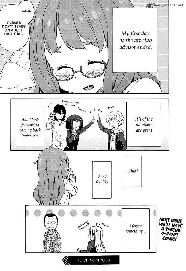 Kono Bijutsubu ni wa Mondai ga Aru! Chapter 8 page 30