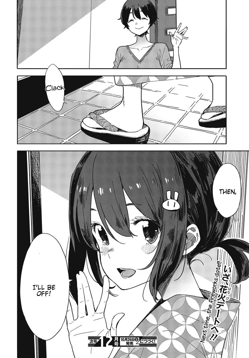 Kono Bijutsubu ni wa Mondai ga Aru! Chapter 80 page 18