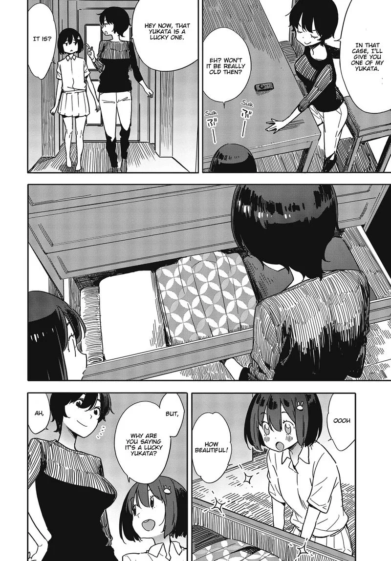 Kono Bijutsubu ni wa Mondai ga Aru! Chapter 80 page 14