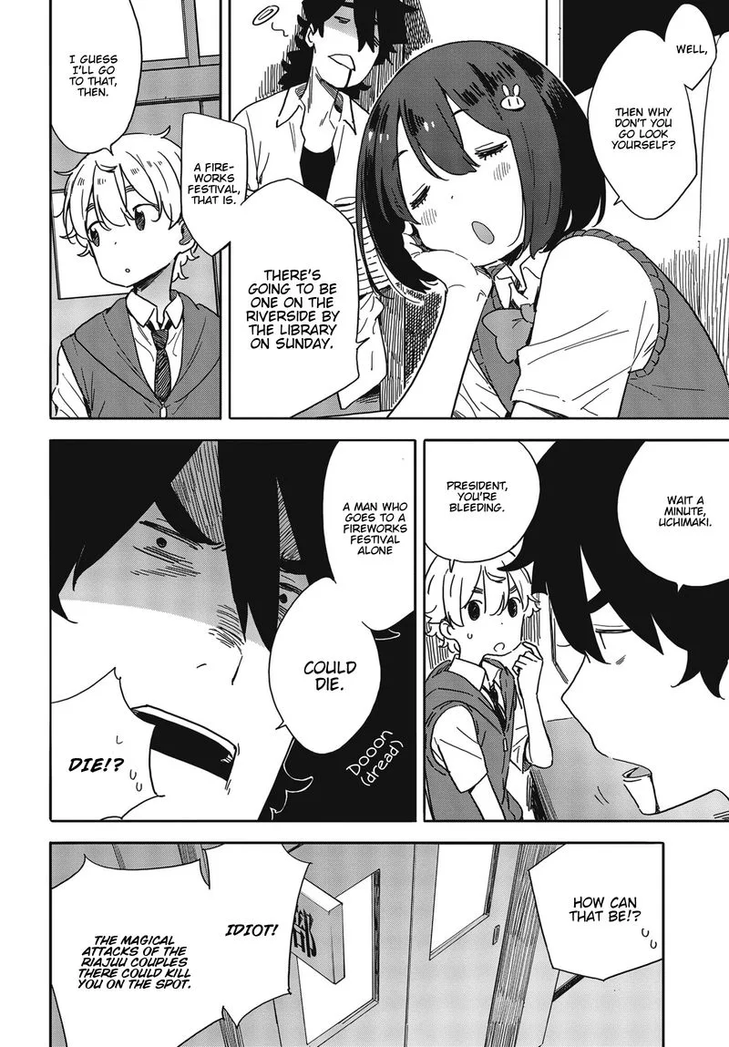 Kono Bijutsubu ni wa Mondai ga Aru! Chapter 80 page 6