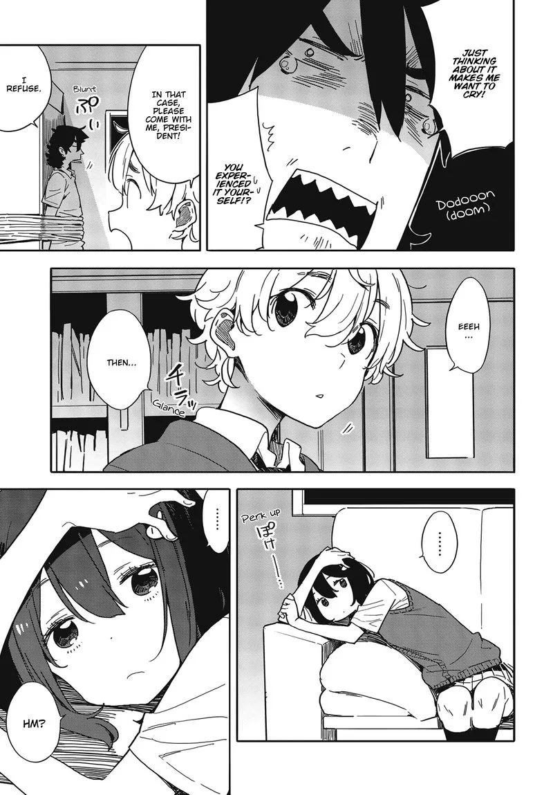 Kono Bijutsubu ni wa Mondai ga Aru! Chapter 80 page 7