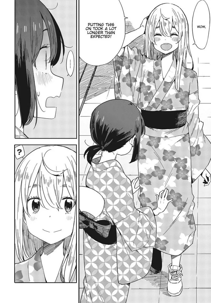 Kono Bijutsubu ni wa Mondai ga Aru! Chapter 81 page 8