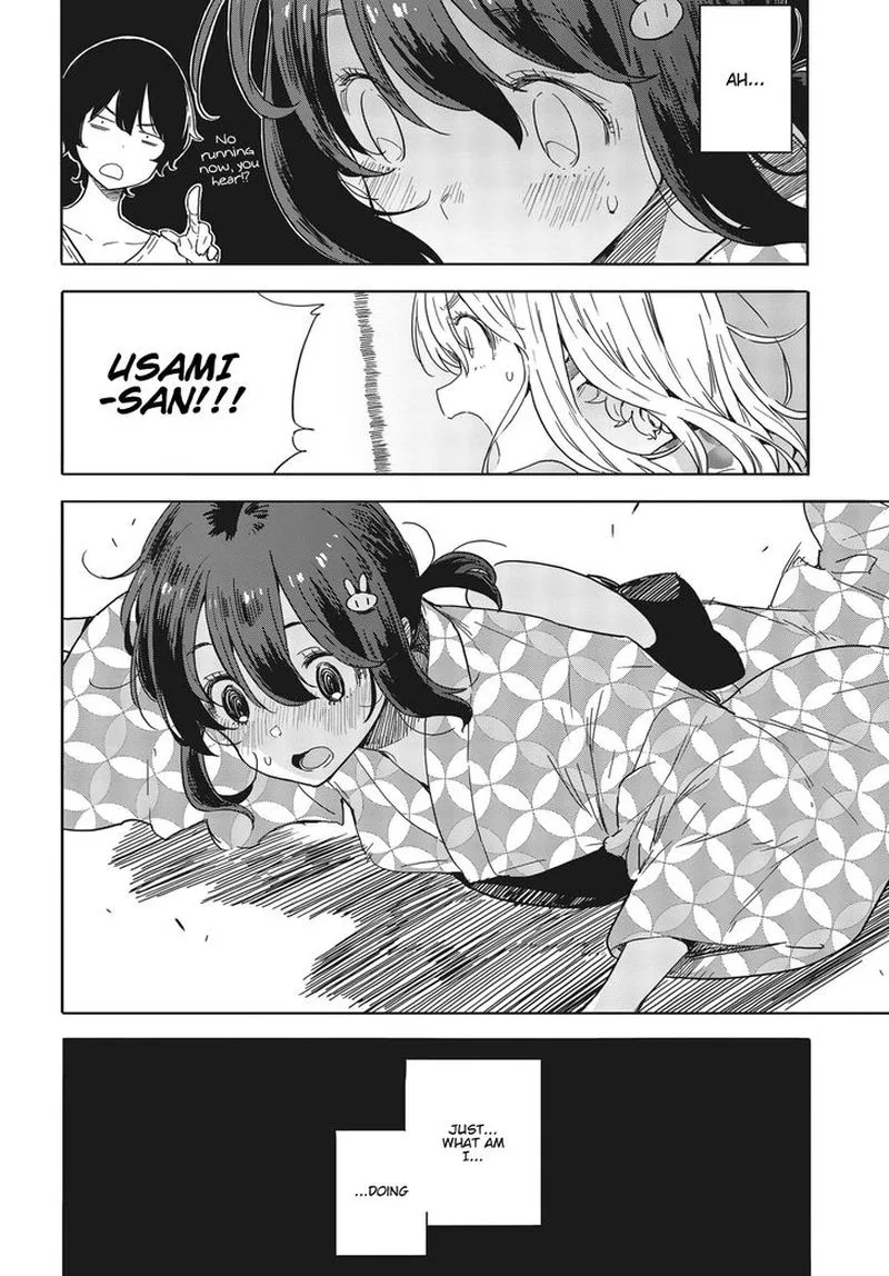 Kono Bijutsubu ni wa Mondai ga Aru! Chapter 81 page 22