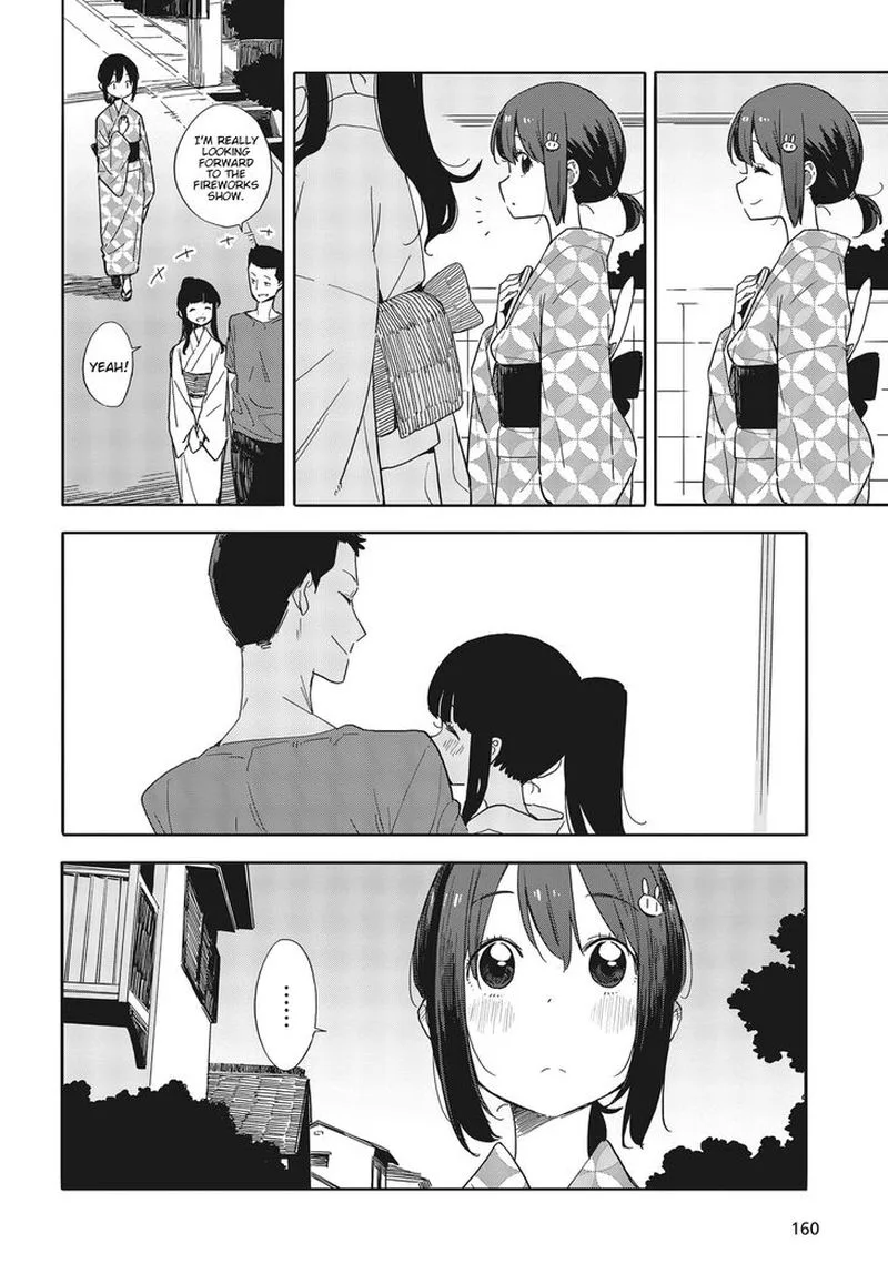 Kono Bijutsubu ni wa Mondai ga Aru! Chapter 81 page 4