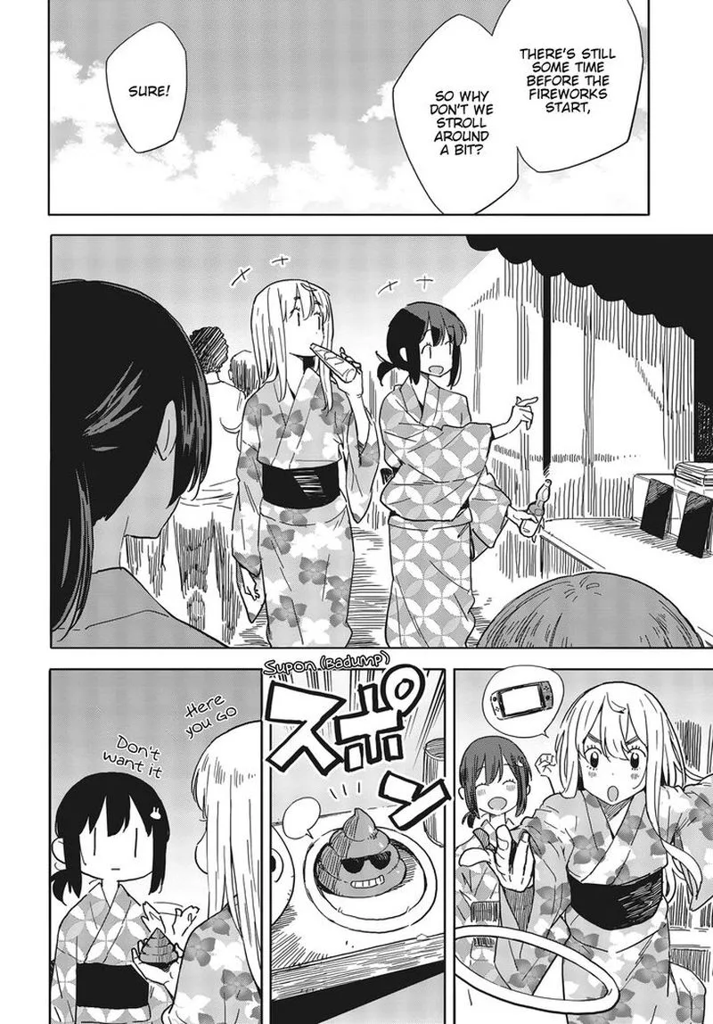 Kono Bijutsubu ni wa Mondai ga Aru! Chapter 81 page 16