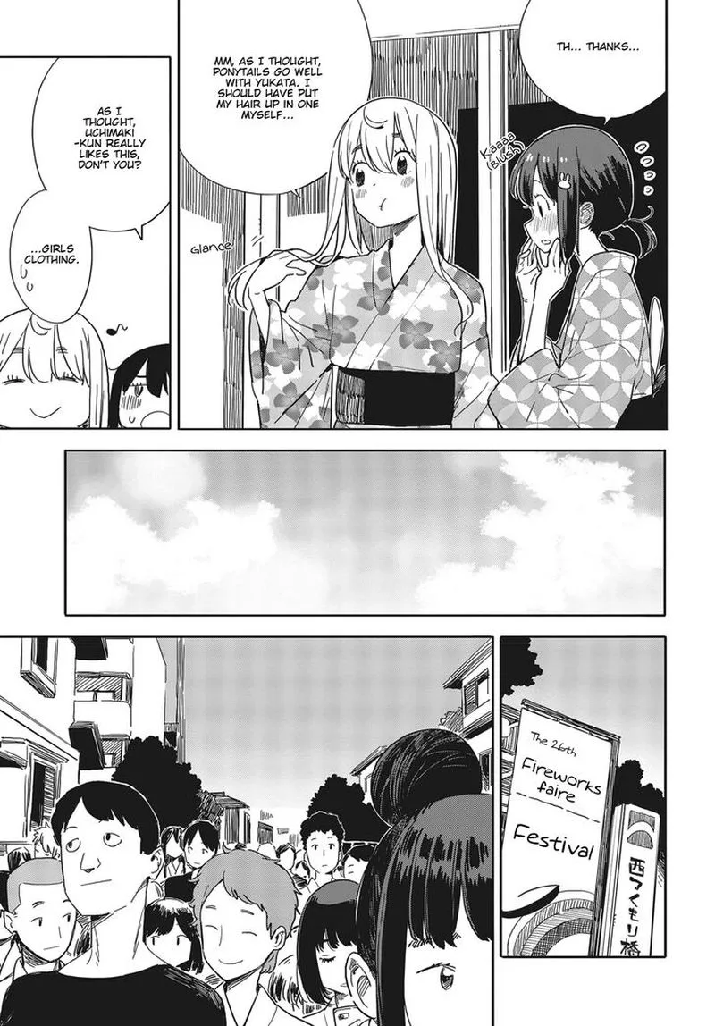Kono Bijutsubu ni wa Mondai ga Aru! Chapter 81 page 11