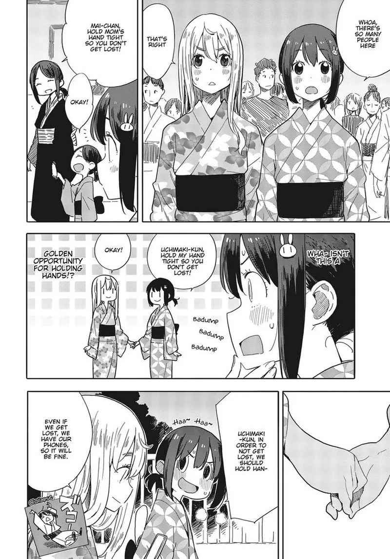 Kono Bijutsubu ni wa Mondai ga Aru! Chapter 81 page 12