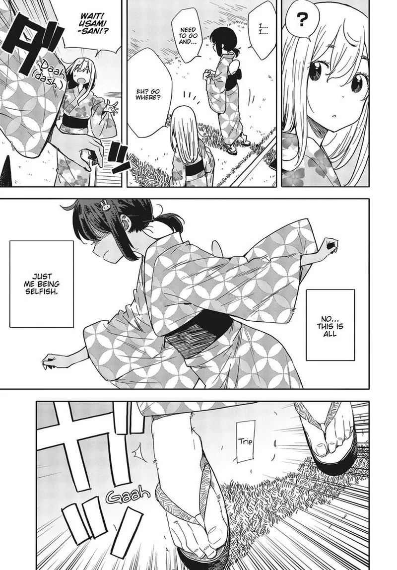 Kono Bijutsubu ni wa Mondai ga Aru! Chapter 81 page 21