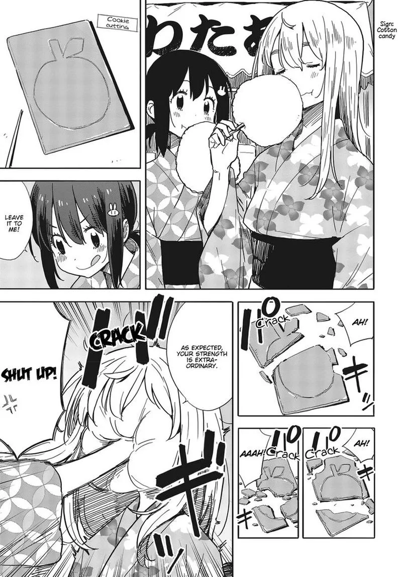 Kono Bijutsubu ni wa Mondai ga Aru! Chapter 81 page 17