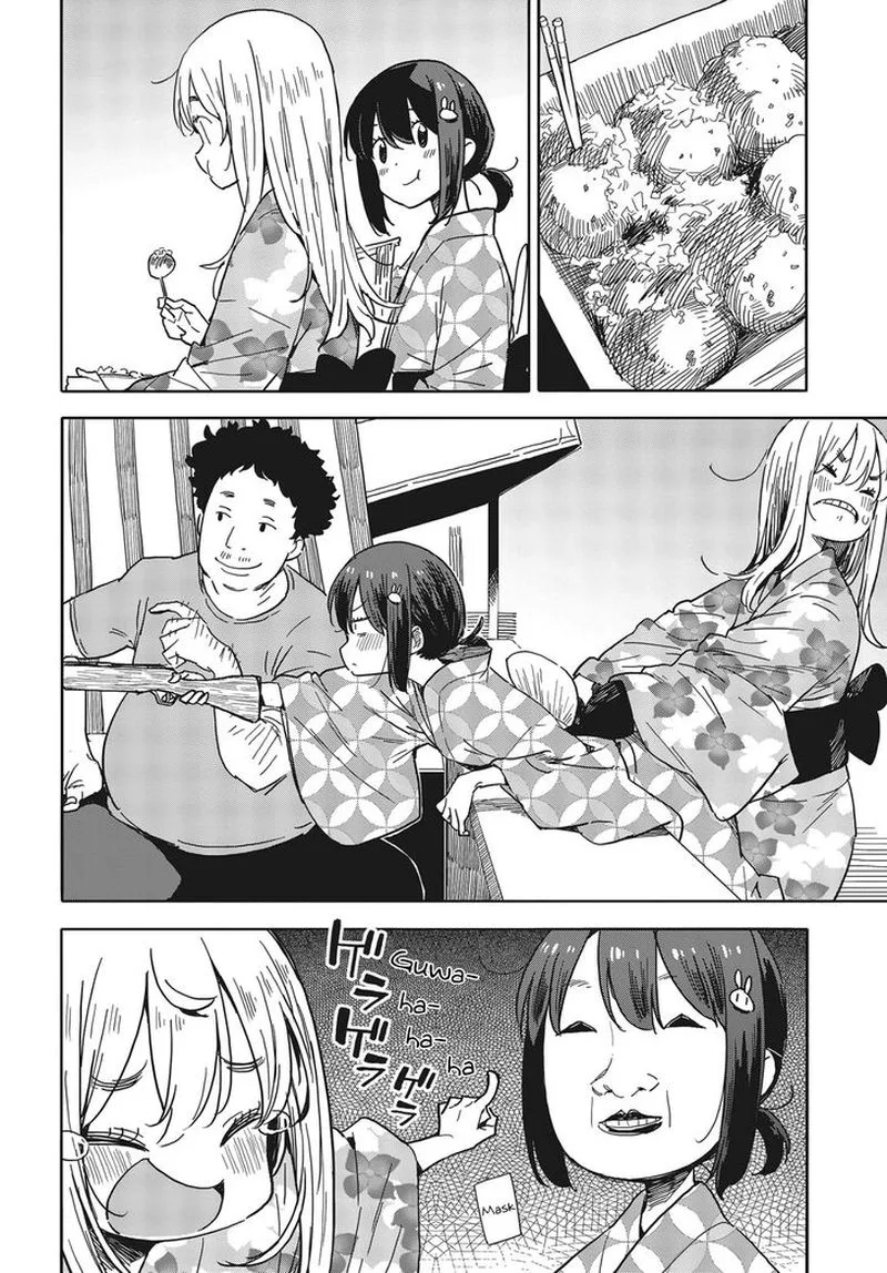 Kono Bijutsubu ni wa Mondai ga Aru! Chapter 81 page 18