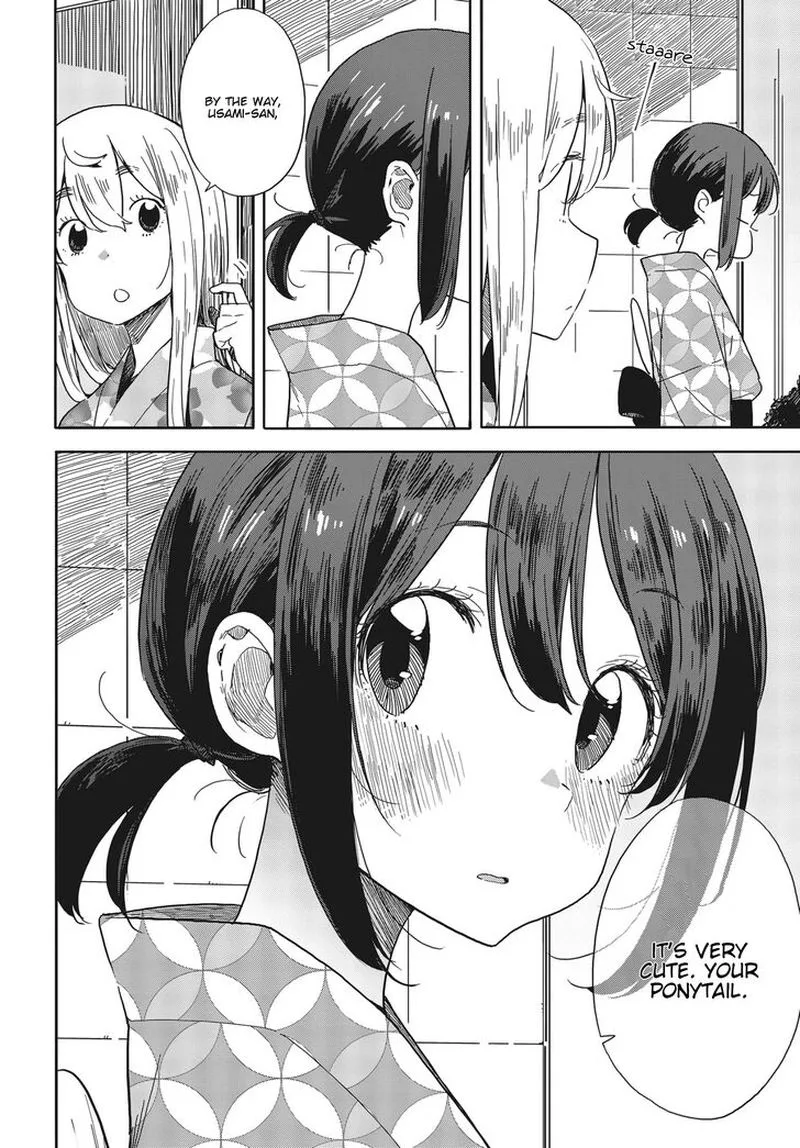 Kono Bijutsubu ni wa Mondai ga Aru! Chapter 81 page 10