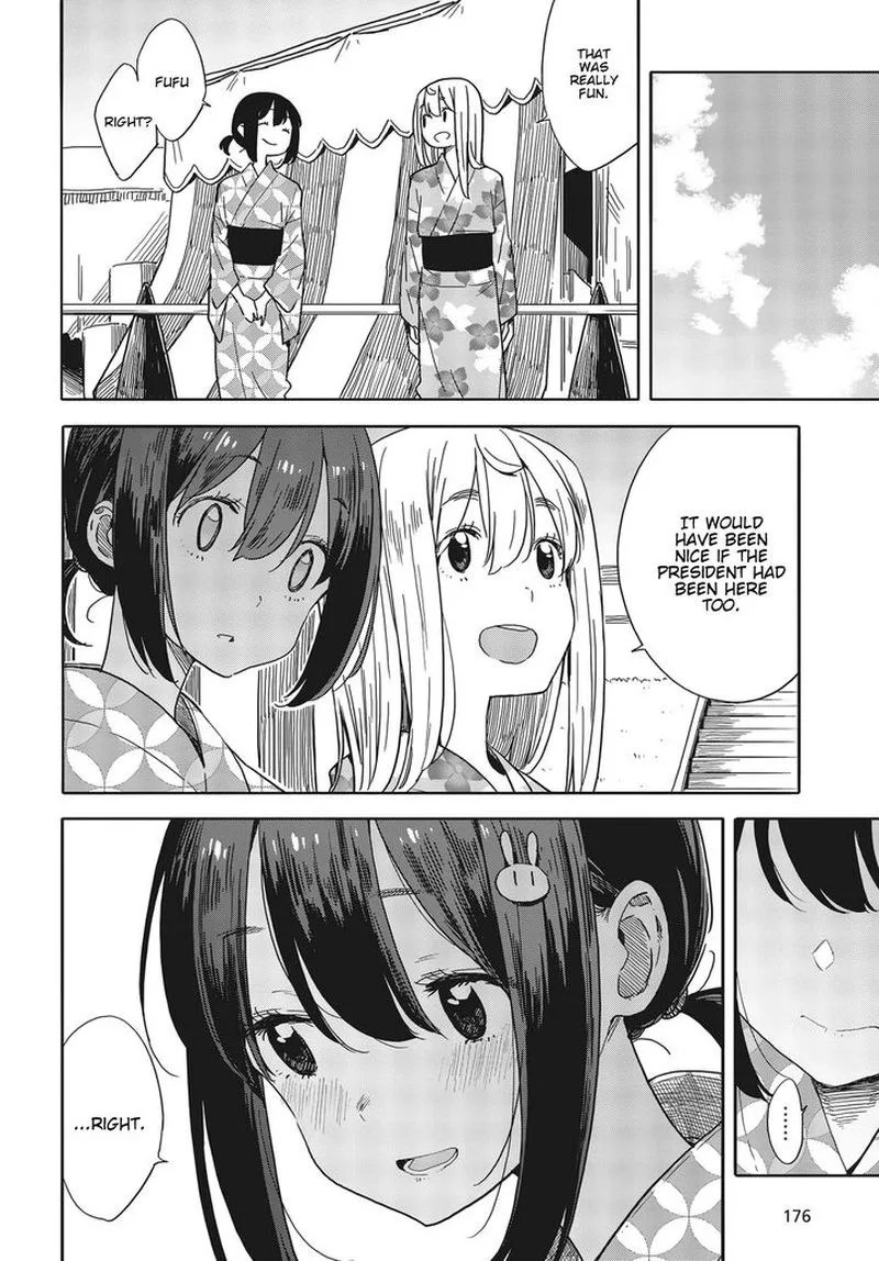 Kono Bijutsubu ni wa Mondai ga Aru! Chapter 81 page 20