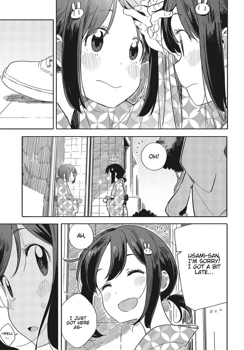 Kono Bijutsubu ni wa Mondai ga Aru! Chapter 81 page 7