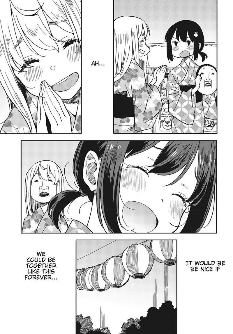 Kono Bijutsubu ni wa Mondai ga Aru! Chapter 81 page 19