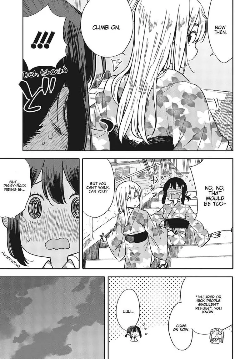 Kono Bijutsubu ni wa Mondai ga Aru! Chapter 81 page 25