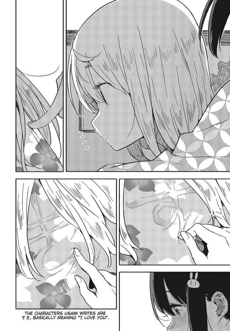 Kono Bijutsubu ni wa Mondai ga Aru! Chapter 81 page 27