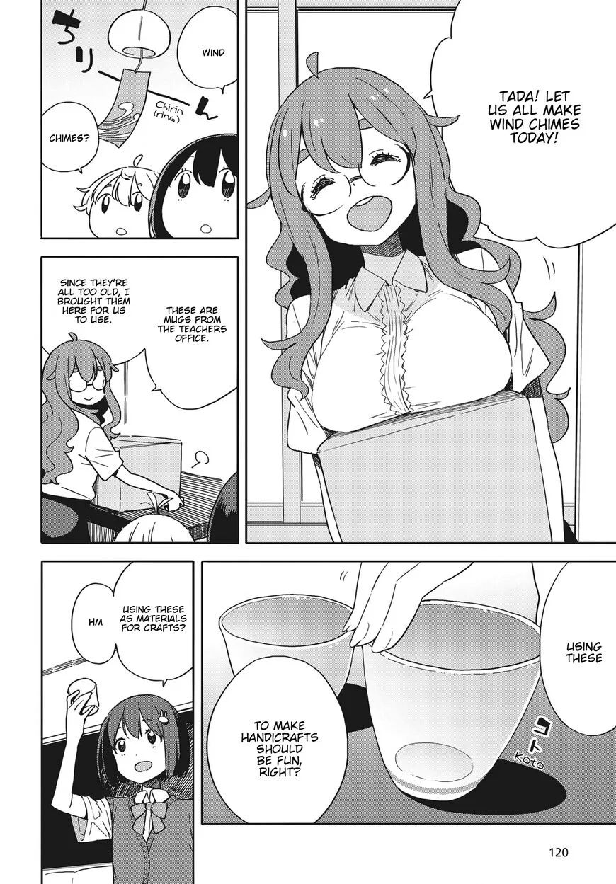 Kono Bijutsubu ni wa Mondai ga Aru! Chapter 82 page 8