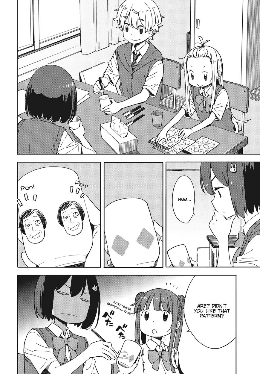 Kono Bijutsubu ni wa Mondai ga Aru! Chapter 82 page 12