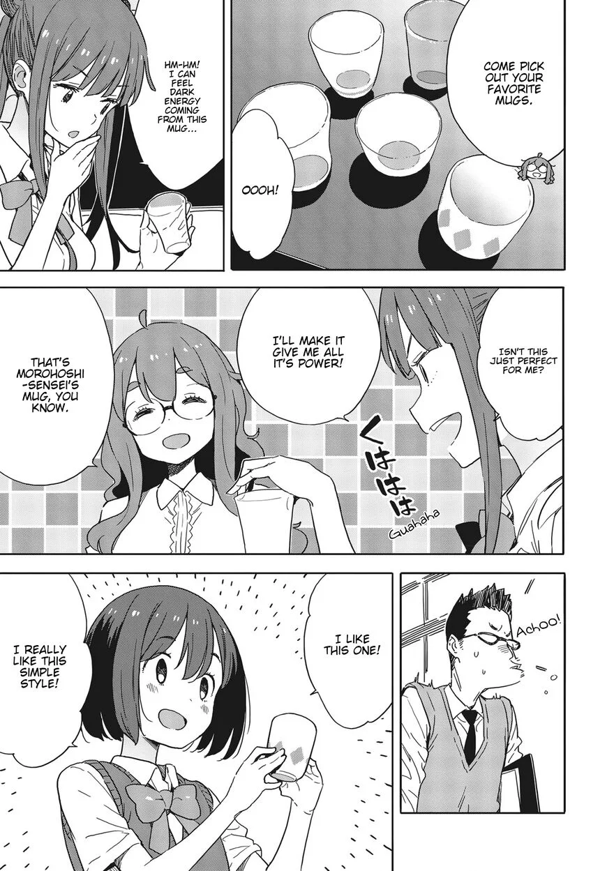 Kono Bijutsubu ni wa Mondai ga Aru! Chapter 82 page 9