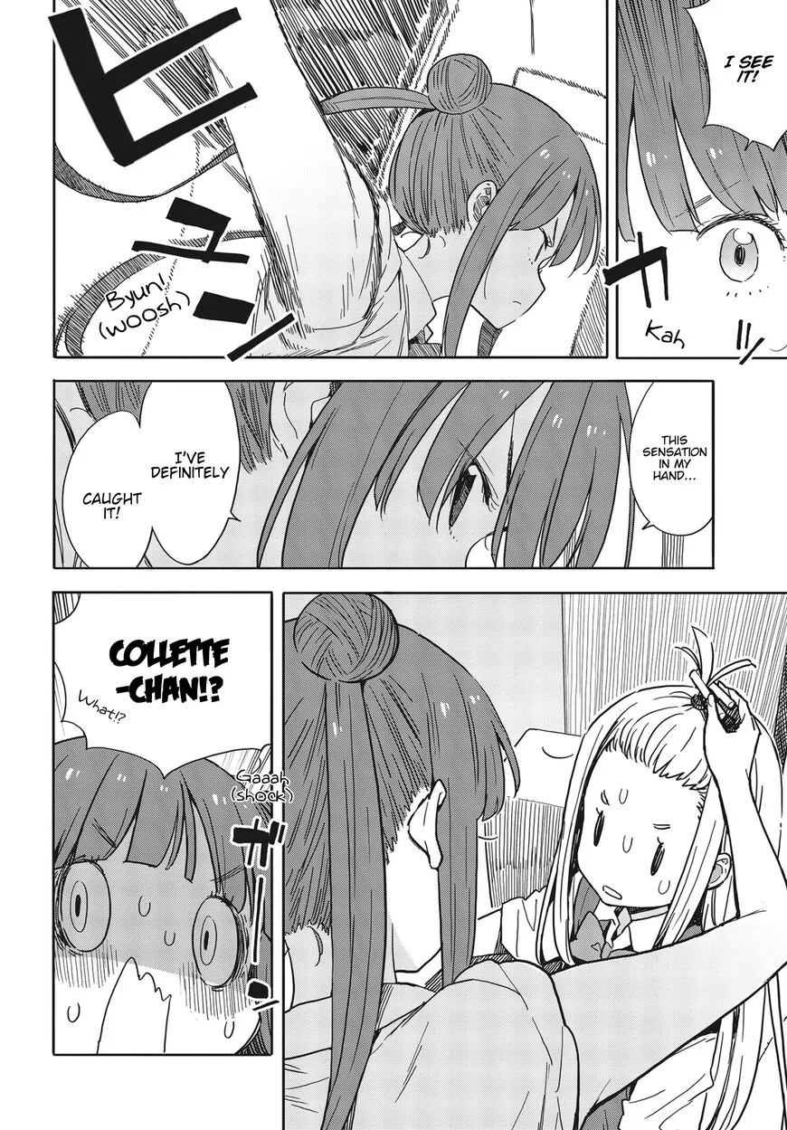 Kono Bijutsubu ni wa Mondai ga Aru! Chapter 82 page 4