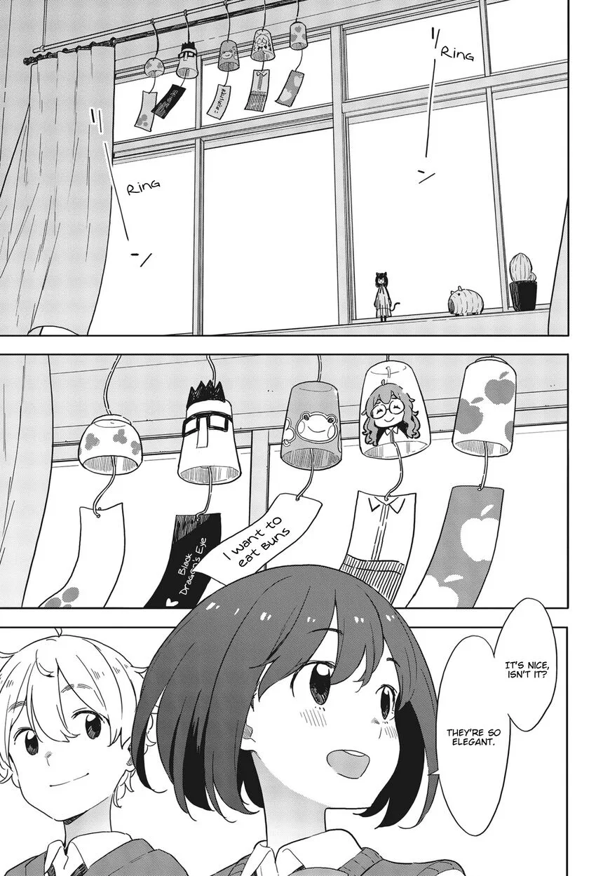 Kono Bijutsubu ni wa Mondai ga Aru! Chapter 82 page 23