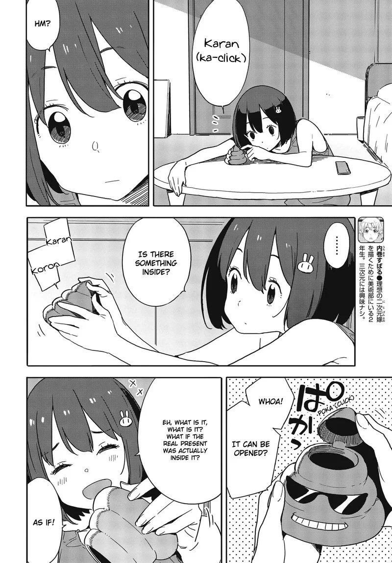 Kono Bijutsubu ni wa Mondai ga Aru! Chapter 84 page 18