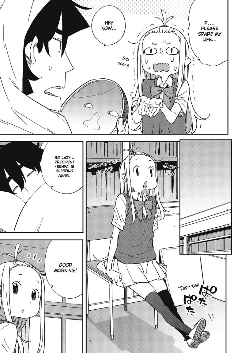 Kono Bijutsubu ni wa Mondai ga Aru! Chapter 84 page 11