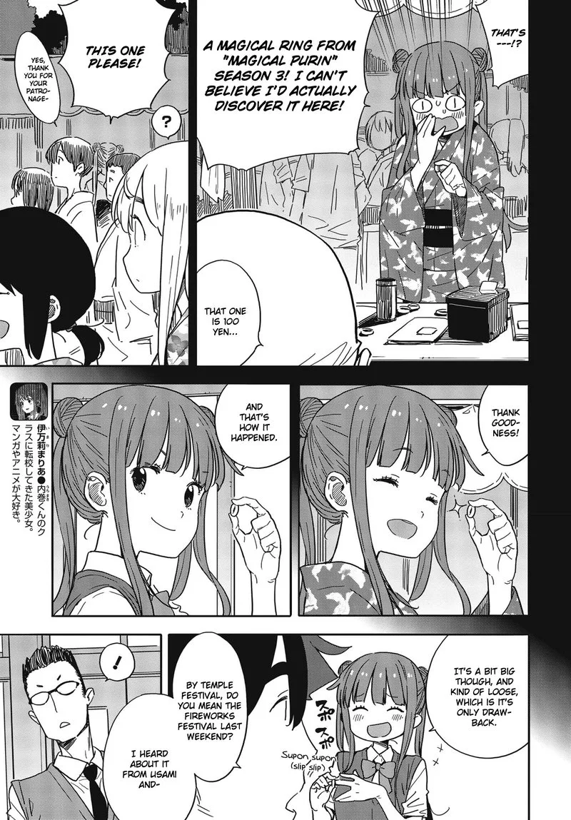 Kono Bijutsubu ni wa Mondai ga Aru! Chapter 84 page 3