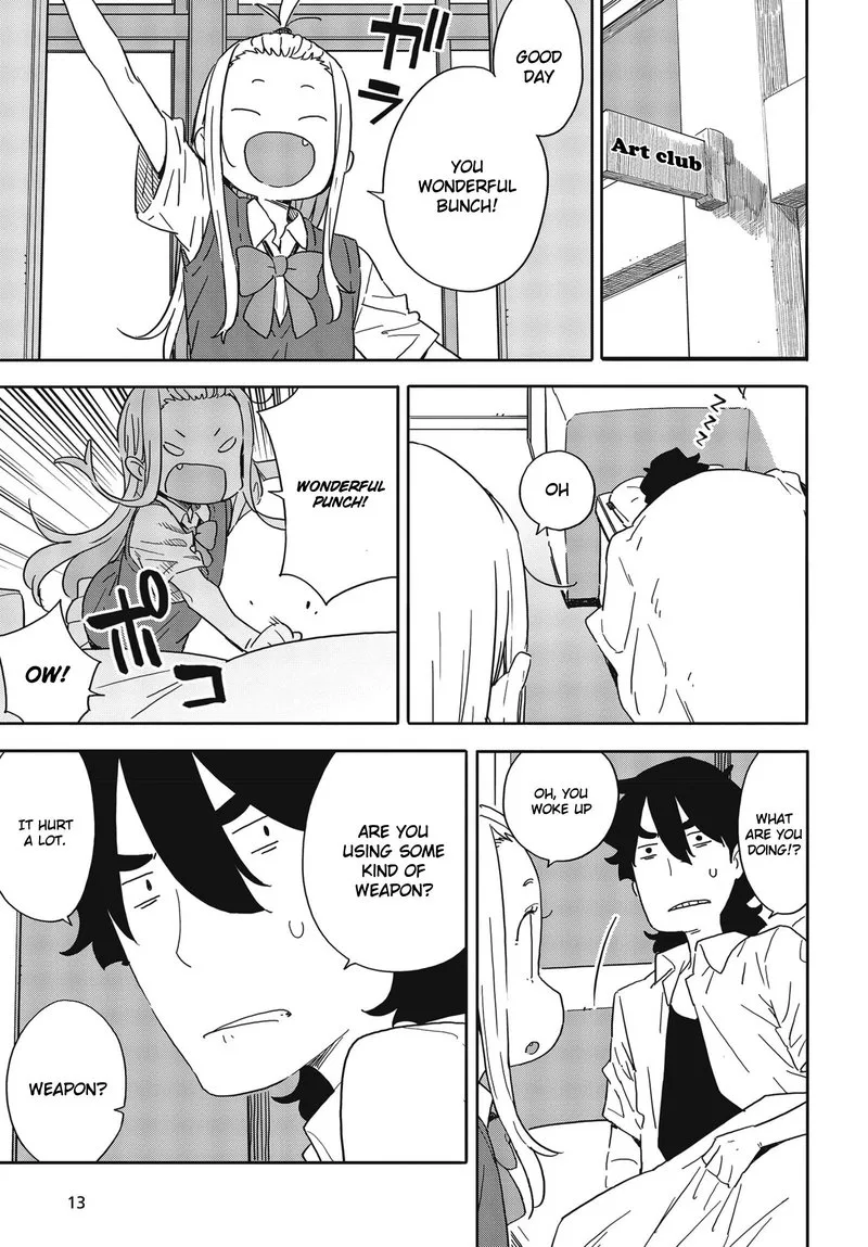 Kono Bijutsubu ni wa Mondai ga Aru! Chapter 84 page 7