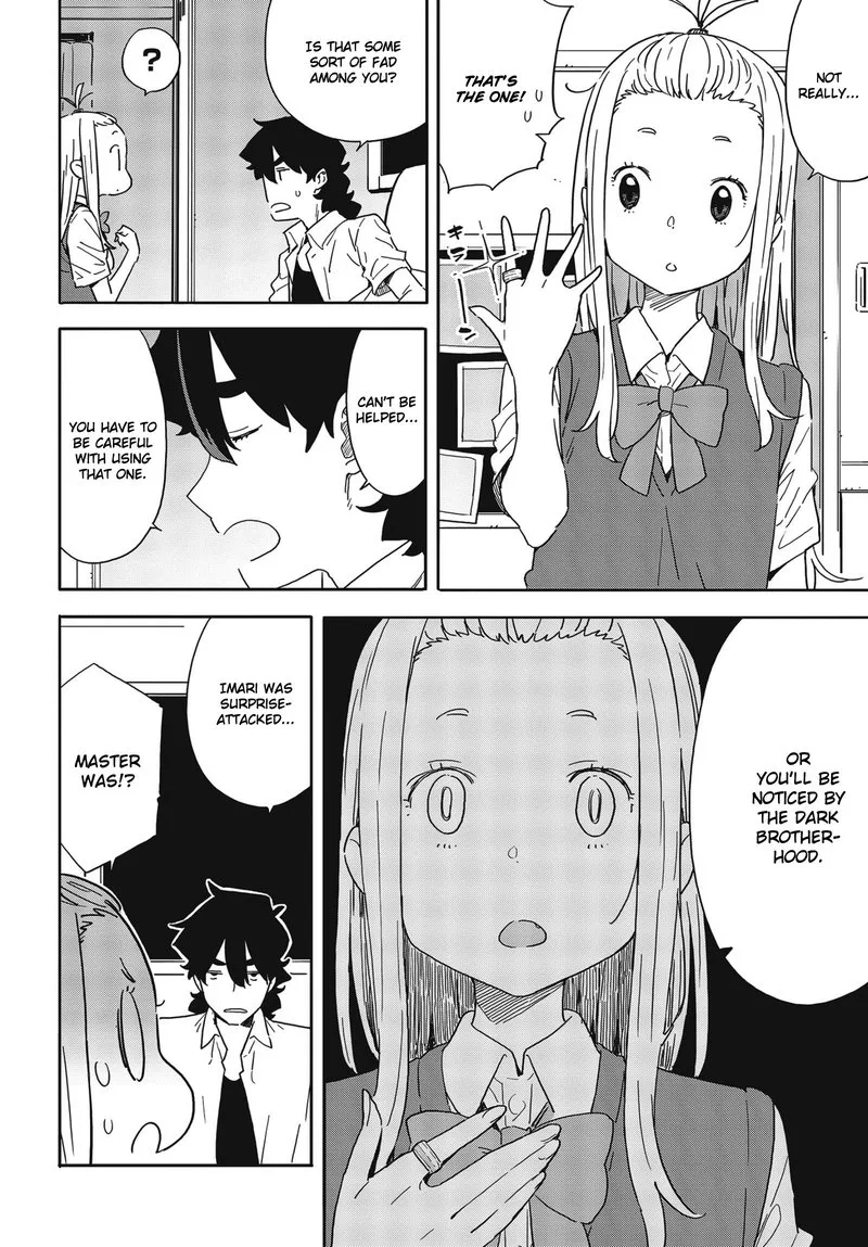 Kono Bijutsubu ni wa Mondai ga Aru! Chapter 84 page 8