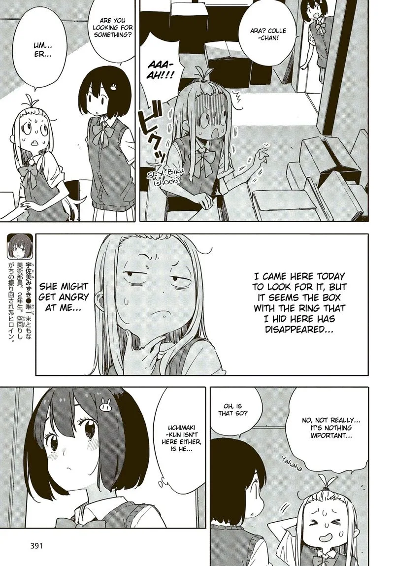 Kono Bijutsubu ni wa Mondai ga Aru! Chapter 85 page 3