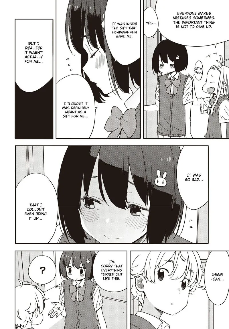 Kono Bijutsubu ni wa Mondai ga Aru! Chapter 85 page 20