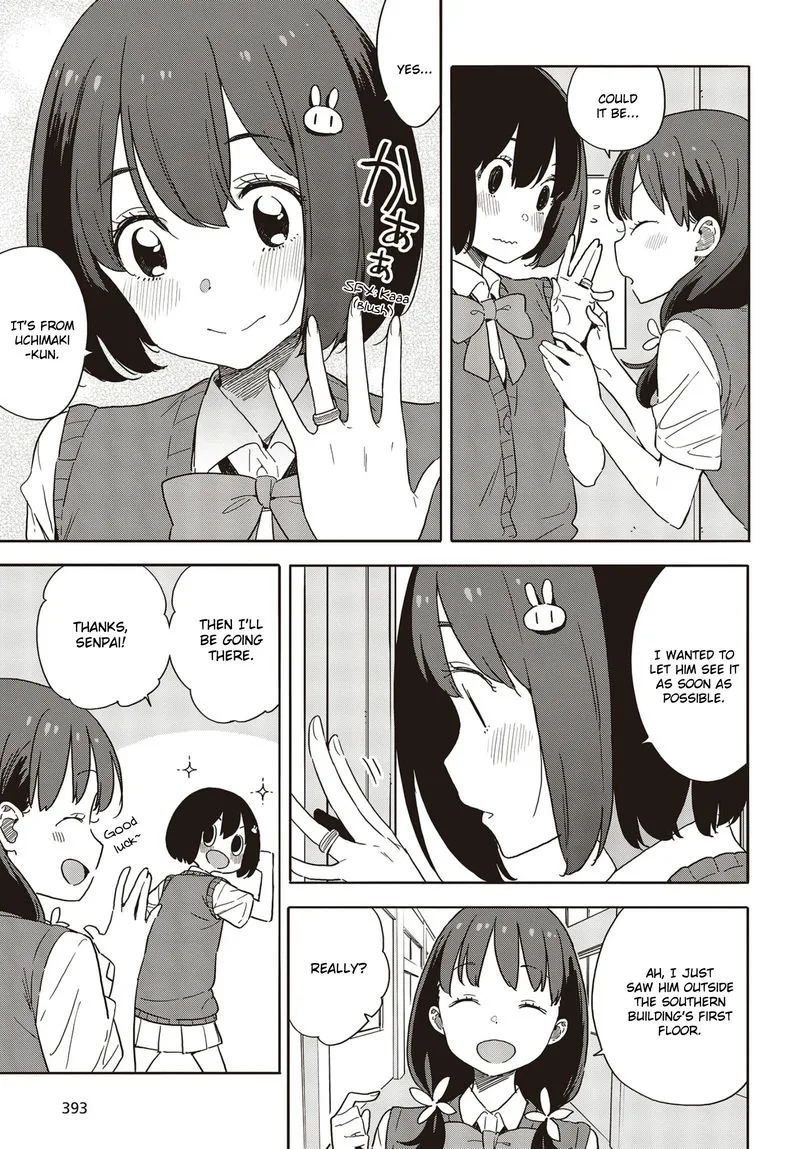 Kono Bijutsubu ni wa Mondai ga Aru! Chapter 85 page 5