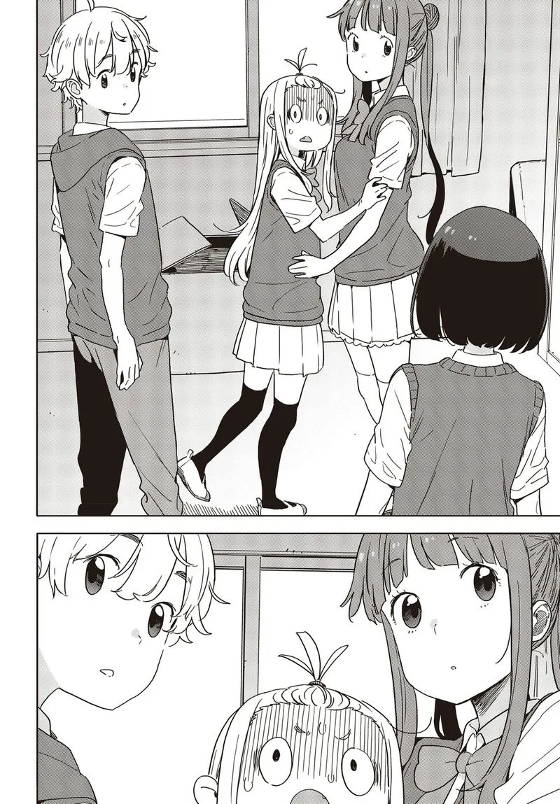 Kono Bijutsubu ni wa Mondai ga Aru! Chapter 85 page 18