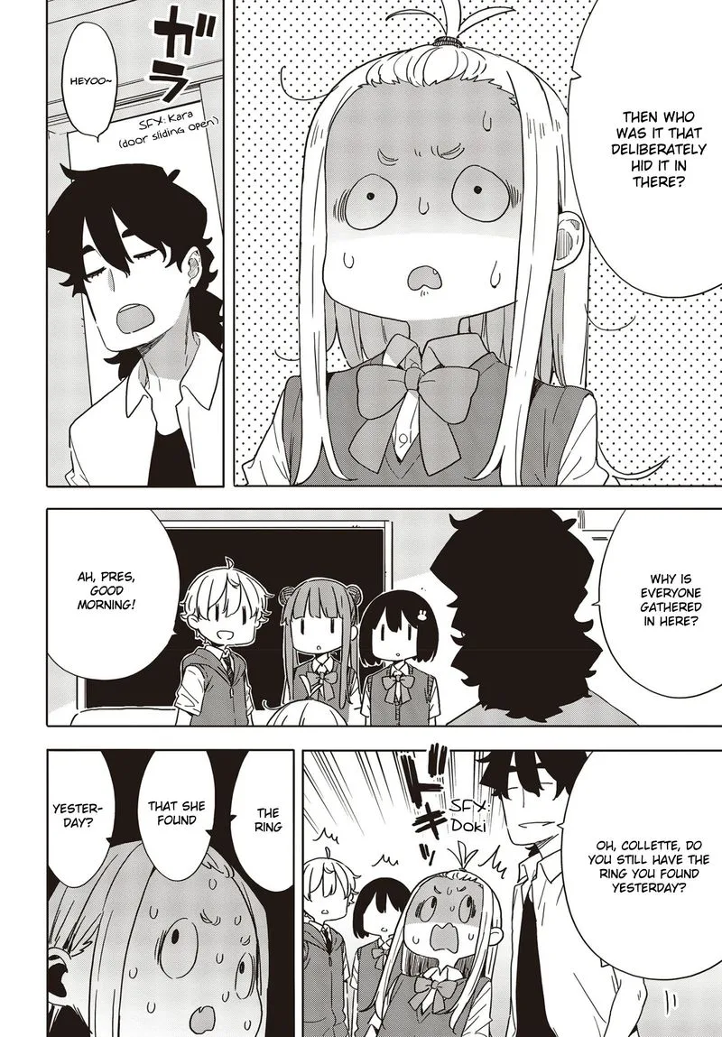 Kono Bijutsubu ni wa Mondai ga Aru! Chapter 85 page 22