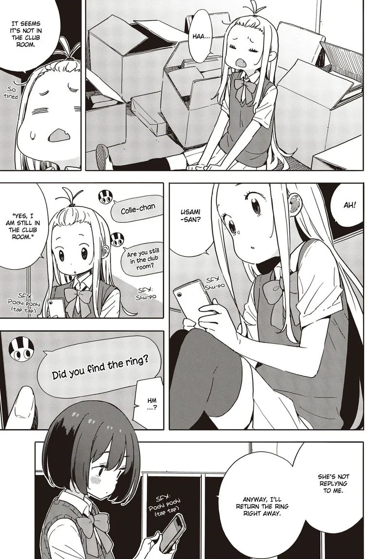 Kono Bijutsubu ni wa Mondai ga Aru! Chapter 85 page 11