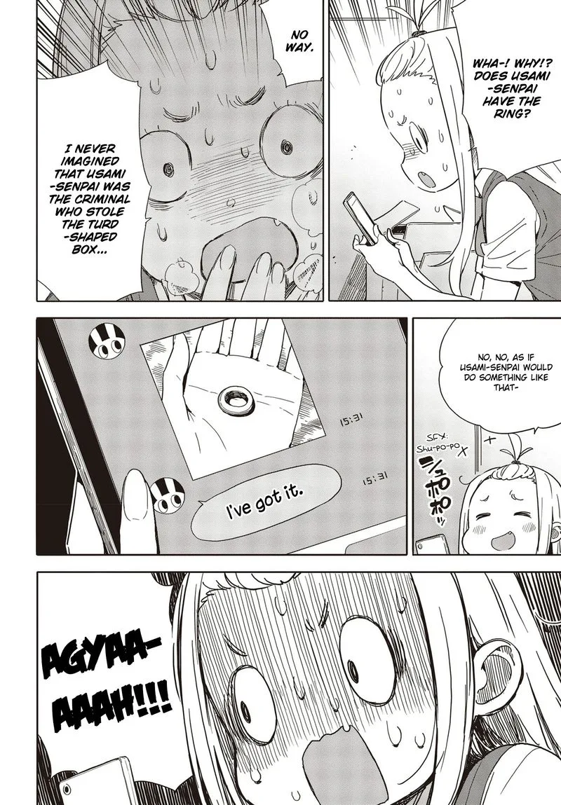 Kono Bijutsubu ni wa Mondai ga Aru! Chapter 85 page 12